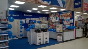 Max Spielmann Store